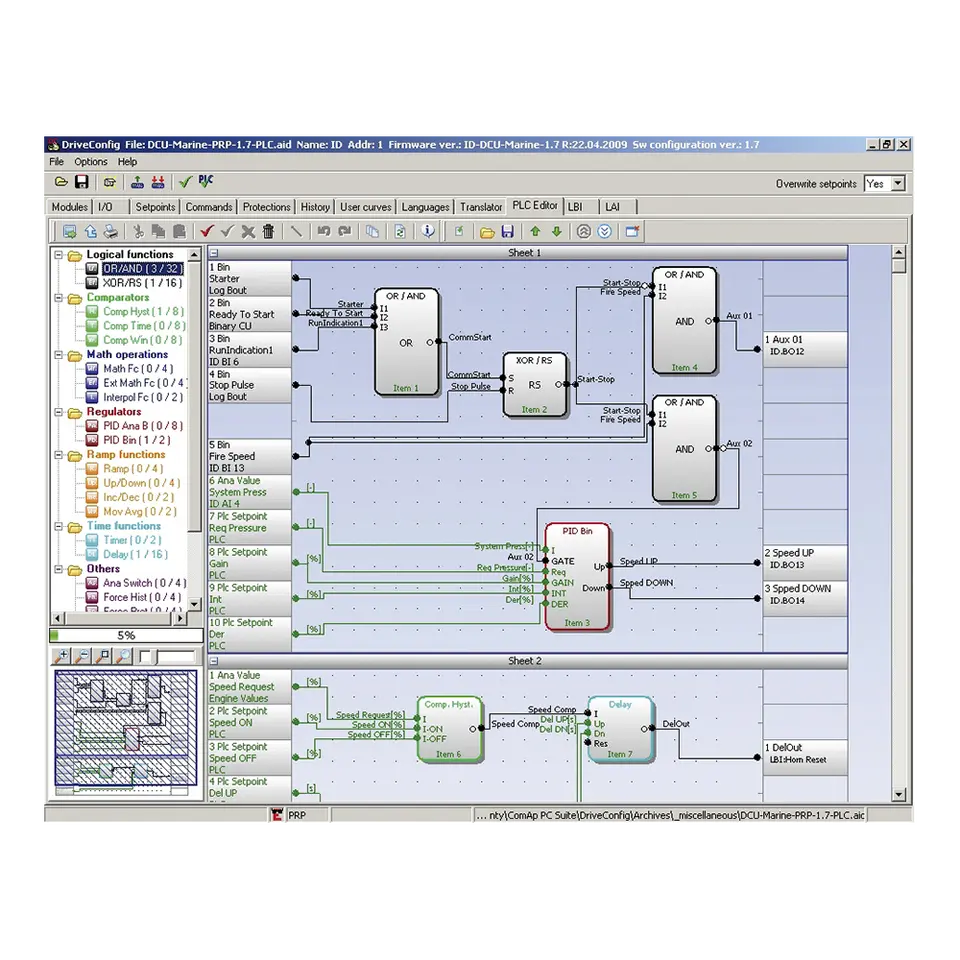 DRIVECONFIG_main